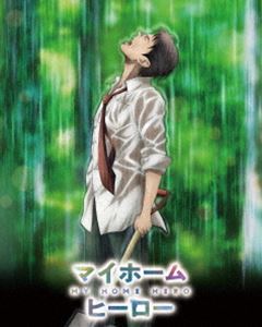 By Title: Ka Line - マイホームヒーローBlu-ray [Blu-ray]