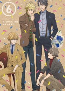 TV Animation - ひとりじめマイヒーロー 06 BD [Blu-ray]