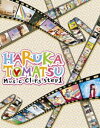 戸松遥／HARUKA TOMATSU Music Clips step1 [Blu-ray]