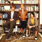 ソナーポケット / 365日のラブストーリー。 [CD]