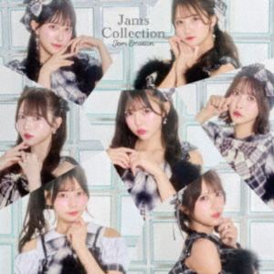 Jams Collection / Jam Emotion（Type-C） [CD]