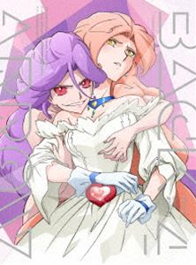 バック・アロウ 4（完全生産限定版） [DVD]