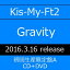 Kis-My-Ft2 / GravityʽACDDVD [CD]