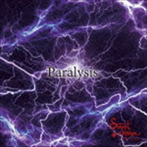 スゥイート×ホォム / Paralysis／Life＆Penalty [CD]