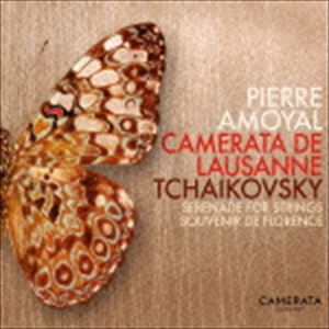 カメラータ・デ・ローザンヌ / チャイコフスキー：弦楽セレナード＆フィレンツェの想い出（来日記念盤..