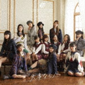 Girls2 / 大事なモノ／＃キズナプラス（通常盤） [CD]