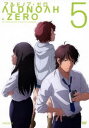詳しい納期他、ご注文時はお支払・送料・返品のページをご確認ください発売日2015/1/28アルドノア・ゼロ 5（通常版） ジャンル アニメロボットアニメ 監督 あおきえい 出演 花江夏樹小野賢章雨宮天三澤紗千香小松未可子村田太志加隈亜衣山谷祥生ストーリー原案・虚淵玄、あおきえいが監督を務め、志村貴子がキャラクター原案で参加した『アルドノア・ゼロ』の映像作品が登場!火星で古代火星文明のテクノロジー「アルドノア」が発見されてより、火星側での独占と地球側との共有化で軋轢が生じていった2つの惑星。西暦2014年。和平を望む火星の皇女アセイラム姫の地球での親善パレードの最中に戦いは始まった。誰も見たことのない新たなロボットアニメが宣戦布告する…。特典映像WEB予告関連商品TROYCA制作作品ABCテレビ水曜アニメ〈水もん〉A-1 Pictures制作作品TVアニメアルドノア・ゼロ2014年日本のテレビアニメTVアニメアルドノア・ゼロ 種別 DVD JAN 4534530080349 収録時間 72分 カラー カラー 組枚数 1 製作年 2014 製作国 日本 音声 リニアPCM 販売元 アニプレックス登録日2014/09/15