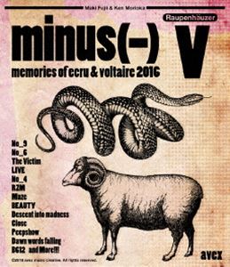 詳しい納期他、ご注文時はお支払・送料・返品のページをご確認ください発売日2016/12/28minus（-）／V ジャンル 音楽邦楽ロック 監督 出演 minus（-）2014年に結成され、元「SOFT BALLET」の藤井麻輝と森岡賢による日本の音楽ユニット”minus（-）（マイナス）”。同年10月にアルバム「D」をリリースし以降、マイペースにライブ活動などを行っている。ニュー・ウェーブ、エレクトロニカ、ノイズという要素を交えたオリジナリティ溢れたサウンドを特徴としており、圧巻のライブでは多くのファンの心を鷲づかみにしている。本作は、初のライブ映像作品。2016年2月2日に行われた恵比寿LIQUIDROOM公演と、2016年8月13日に行われた赤坂BLITZ公演をひとつにコンパイルされたファン必携の作品に仕上がっている。 種別 Blu-ray JAN 4988064924349 収録時間 155分 カラー カラー 組枚数 1 音声 リニアPCM（ステレオ） 販売元 エイベックス・ミュージック・クリエイティヴ登録日2016/10/28