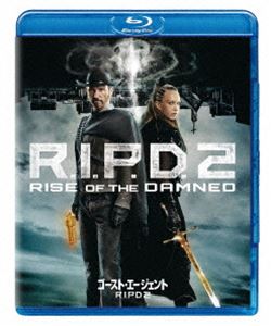 ゴースト・エージェント／R.I.P.D.2 [Blu-ray]