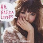 SPICY CHOCOLATE / 東京RAGGA LOVERS [CD]