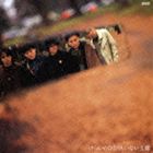 友部正人＆たま / けらいのひとりもいない王様 [CD]