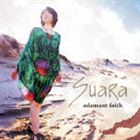 Suara / adamant faith [CD]