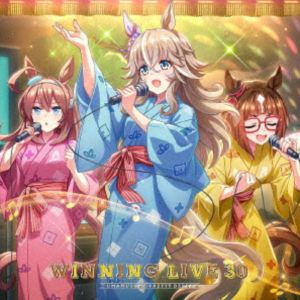 ウマムスメ プリティーダービー ウィニング ライブ 30詳しい納期他、ご注文時はお支払・送料・返品のページをご確認ください発売日2025/11/12関連キーワード：アルバム（ゲーム・ミュージック） / 『ウマ娘 プリティーダービー』WINNING LIVE 30（通常盤）ウマムスメ プリティーダービー ウィニング ライブ 30 ジャンル アニメ・ゲームゲーム音楽 関連キーワード （ゲーム・ミュージック）トウカイテイオー（CV.Machico）ミホノブルボン（CV.長谷川育美）トランセンド（CV.塚田悠衣）ホッコータルマエ（CV.菊池紗矢香）ワンダーアキュート（CV.須藤叶希）イナリワン（CV.井上遥乃）カツラギエース（CV.藤原夏海）『ウマ娘』の音楽、大人気シリーズ第30弾！好評配信中のゲーム『ウマ娘　プリティーダービー』の楽曲を収録したCDがリリース決定！　（C）RS通常盤／描き下ろしイラストジャケット／ボーナストラック収録／同時発売初回限定盤はLACA-35235封入特典発売記念イベントチケット抽選申込券封入／『ウマ娘 プリティーダービー』ゲームアイテムと交換できるシリアルコード封入（以上2点、初回生産分のみ特典）収録曲目11.ゆこまロマン純情派(3:53)2.稲荷ノ華(3:52)3.エース、すなわち(3:41)4.Logue(3:04)5.僕らの帰り道(3:37)6.限界までPom Pon!!(4:50)7.うまぴょい伝説(4:29)8.ゆこまロマン純情派 （Game Size） （Bonus Tracks）(2:35)9.僕らの帰り道 （Game Size） （Bonus Tracks）(1:27)10.限界までPom Pon!! （MV Size） （Bonus Tracks）(3:38)11.うまぴょい伝説 （Game Size） （Bonus Tracks）(2:17) 種別 CD JAN 4540774252350 収録時間 37分28秒 組枚数 1 製作年 2025 販売元 バンダイナムコフィルムワークス登録日2025/08/22