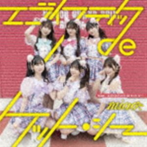 miao / エゴイスティックdeケット シー（Type-B） CD