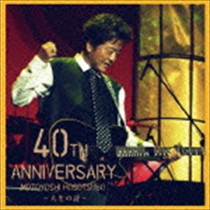 ���ڴ�� / ���ڴ�� 40��ǯ��ǰ���󥵡��� �������λ��� [CD]