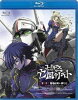 コードギアス 亡国のアキト 第1章 [Blu-ray]