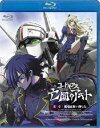 コードギアス 亡国のアキト 第1章 Blu-ray