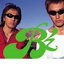 Bz / GREEN [CD]