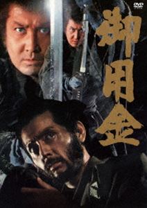 ���Ѷ� DVD [DVD]