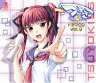 (ɥCD) Ĥ褭 ɥCD 3 [CD]