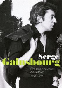 セルジュ・ゲンスブール 1958-1969 [DVD]