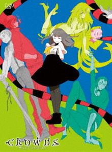 GATCHAMAN CROWDS DVD-BOX 