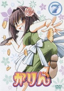 Rakuten - かりん（7）＜通常版＞ [DVD]