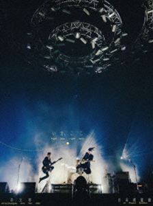 ヒツジブンガク ヒツジブンガクアジアツアー2025イマココライトナウライトヒアアットニッポンブドウカン詳しい納期他、ご注文時はお支払・送料・返品のページをご確認ください発売日2026/4/1関連キーワード：ひつじぶんがく アジアツアー2025 アジアツアー いまここ live ライブ ライブBlu-ray ライブBD ライブブルーレイ KSXL-377〜379 ブルーレイ ブルーレイ BD羊文学／Hitsujibungaku Asia Tour 2025”いま、ここ（Right now，right here.）”at 日本武道館（初回生産限定盤）ヒツジブンガクアジアツアー2025イマココライトナウライトヒアアットニッポンブドウカン ジャンル 音楽邦楽ロック 監督 出演 羊文学大阪城ホール・日本武道館公演を含む自身最大規模のアジアツアー「Hitsujibungaku Asia Tour 2025“いま、ここ（Right now，right here.）”」より、ツアーファイナル公演となった日本武道館公演の模様を収録。収録内容そのとき／Feel／電波の街／Addiction／いとおしい日々／つづく／マヨイガ／声／ランナー／OOPARTS／mother／夜を越えて／Burning／more than words／mild days／GO!!!／未来地図2025／砂漠のきみへ／春の嵐／光るとき封入特典チケット先行抽選受付シリアル（期限有）（初回生産分のみ特典）／いま、ここ オリジナルラゲージタグ／特典ディスク【Blu-ray】特典ディスク内容On The Road：Hitsujibungaku Europe Tour 2025関連商品羊文学映像作品 種別 Blu-ray JAN 4547366796353 収録時間 103分 カラー カラー 組枚数 2 製作国 日本 音声 リニアPCM（ステレオ） 販売元 ソニー・ミュージックソリューションズ登録日2026/01/23