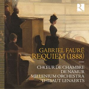 フォーレ レクイエム 1888ネンショエンバン詳しい納期他、ご注文時はお支払・送料・返品のページをご確認ください発売日2024/11/1（クラシック） / フォーレ：レクイエム（1888年初演版）フォーレ レクイエム 1888ネンショエンバン ジャンル クラシック声楽曲 関連キーワード （クラシック）2024年、歿後100年を迎えるフォーレ。その代表作の1つである「レクイエム」が1888年1月16日、パリのマドレーヌ寺院で初演された時の編成での録音が登場。この作品は初演後すぐにトランペットとホルンを加えて改訂されたため、通常演奏される1888年版はその編成となっていますが、今回の録音はヴァイオリンを除く弦楽合奏とヴァイオリン独奏、ハープ、ティンパニ、オルガンによるものです。また曲には、後に加えられた「奉献唱」と「リベラ・メ」は含まれていません。ホルンの鳴らない「サンクトゥス」などは、むしろ新鮮に聴こえることでしょう。フォーレがニデルメイエール音楽学校の卒業作品として作曲し1等賞を獲得した「ジャン・ラシーヌの讃歌」は、翌年に作成された弦楽五重奏を含む版（ここでは弦楽合奏）で収録しています。そのほか、当時まだ学生であったメサジェと共作した「ヴィレルヴィルの漁師たちのミサ」などラテン語とフランス語によるフォーレの合唱作品を、作曲当時の楽器と演奏様式に沿った解釈で注目を集めてきたミレニアム・オーケストラの器楽勢とナミュール室内合唱団による、作品に深く寄り添う美しい演奏で収録。　（C）RS録音：2024年7月14-15日 イエズス会哲学研究所、ヘーフェルレー（ベルギー中部）、2024年7月16-17日 ナミュール・コンサートホール 種別 CD JAN 4589538816353 組枚数 1 製作年 2024 販売元 ナクソス・ジャパン登録日2024/09/12