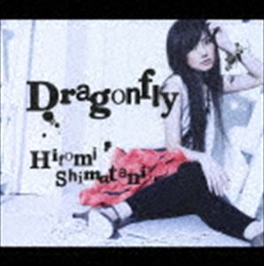 島谷ひとみ / Dragonfly（CD＋DVD） [CD]