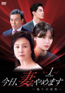 �������ʤ��ޤ�������β�²�� DVD-BOX 1 [DVD]