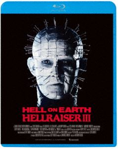 ヘルレイザー3：ヘル・オン・アース [Blu-ray]