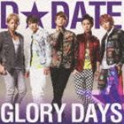 D☆DATE / GLORY DAYS（通常盤C） [CD]