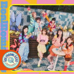 RealRomantic / ice cream LOVE（TYPE-B） [CD]