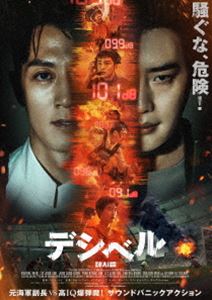 ǥ٥ ̾ Blu-ray [Blu-ray]