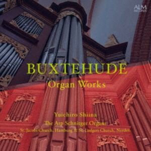 Composer: Ka Line - 椎名雄一郎（org） / ブクステフーデ オルガン作品集 ハンブルク聖ヤコビ教会とノルデン聖ルートゲリ教会のシュニットガー・オルガン [CD]