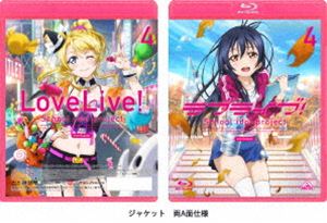 ラブライブ2ノ4詳しい納期他、ご注文時はお支払・送料・返品のページをご確認ください発売日2014/9/24関連キーワード：lovelive アニメーション ブルーレイ BDラブライブ! 2nd Season 4ラブライブ2ノ4 ジャンル アニメテレビアニメ 監督 京極尚彦 出演 新田恵海南條愛乃内田彩三森すずこ飯田里穂Pile楠田亜衣奈久保ユリカ秋葉原と神田と神保町という3つの街のはざまにある伝統校、音ノ木坂学院は、入学者の激減により統廃合の危機に瀕していた。そんな母校を守るため、9人の女の子によるスクールアイドルグループ「μ’s（ミューズ）」が立ち上がった。“アイ活”によって叶える物語。少女たちの夢は実を結ぶのか…。第6〜7話収録。封入特典特製ライナーノート「国立音ノ木坂学院ちび通信」／キャラクターデザイン・アニメーションディレクター西田亜沙子描き下ろしパッケージ特典映像＃6・＃7ノンテロップエンディング関連商品読売テレビMANPAサンライズ制作作品2014年日本のテレビアニメアニメラブライブ!シリーズ2013プロジェクトラブライブ 種別 Blu-ray JAN 4934569358356 収録時間 47分 カラー カラー 組枚数 1 製作年 2014 製作国 日本 字幕 英語 音声 日本語リニアPCM（ステレオ） 販売元 バンダイナムコフィルムワークス登録日2014/04/08