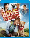 LOVE まさお君が行く! [Blu-ray]