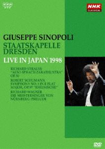 NHK���饷���� ���奼�åڡ����Ρ��ݥ� �ɥ쥹�ǥ��Ω�η��ɸ����� 1998ǯ���ܸ��� [DVD]