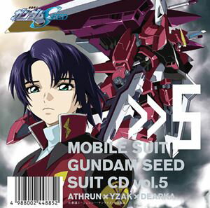 MBSTBSϥ˥᡼ ưΥSEED SUIT CD vol.5 ATHRUN  YZAK  DEARKA [CD]