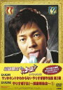 肷R[W[DVD-BOX 6i萶Yj [DVD]