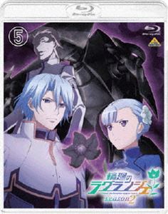 �ز��Υ饰��󥸥� Season 2 5���̾��ǡ� [Blu-ray]