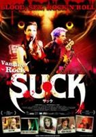 SUCK [DVD]