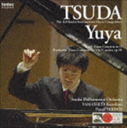 津田裕也（p） / 第3回仙台国際音楽コンクール ピアノ部門第1位 [CD]