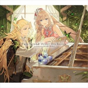 (ゲーム・ミュージック) Fate／Grand Order Orchestra performed by 東京都交響楽団 [CD]