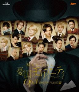 ߥ塼ͫΥꥢƥOp.3 -ۥ磻ȥڥ˴- Blu-ray [Blu-ray]