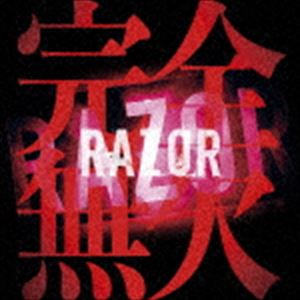 RAZOR / 完全無欠（TypeA／CD＋DVD） [CD]