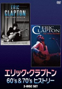 エリック・クラプトン 60’s＆70’s ヒストリー [DVD]