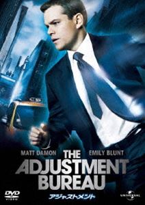 アジャストメント [DVD]
