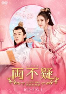 ξ�Ե����礦�դ���������ؤ�����ؤε�����¸���� DVD-BOX1 [DVD]